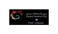 Dubai Festival City